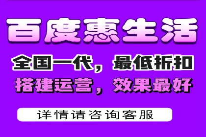抖音信息流广告的定向投放策略及成功案例集锦